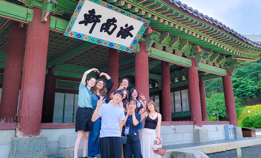 Ajou summer school juillet 2025