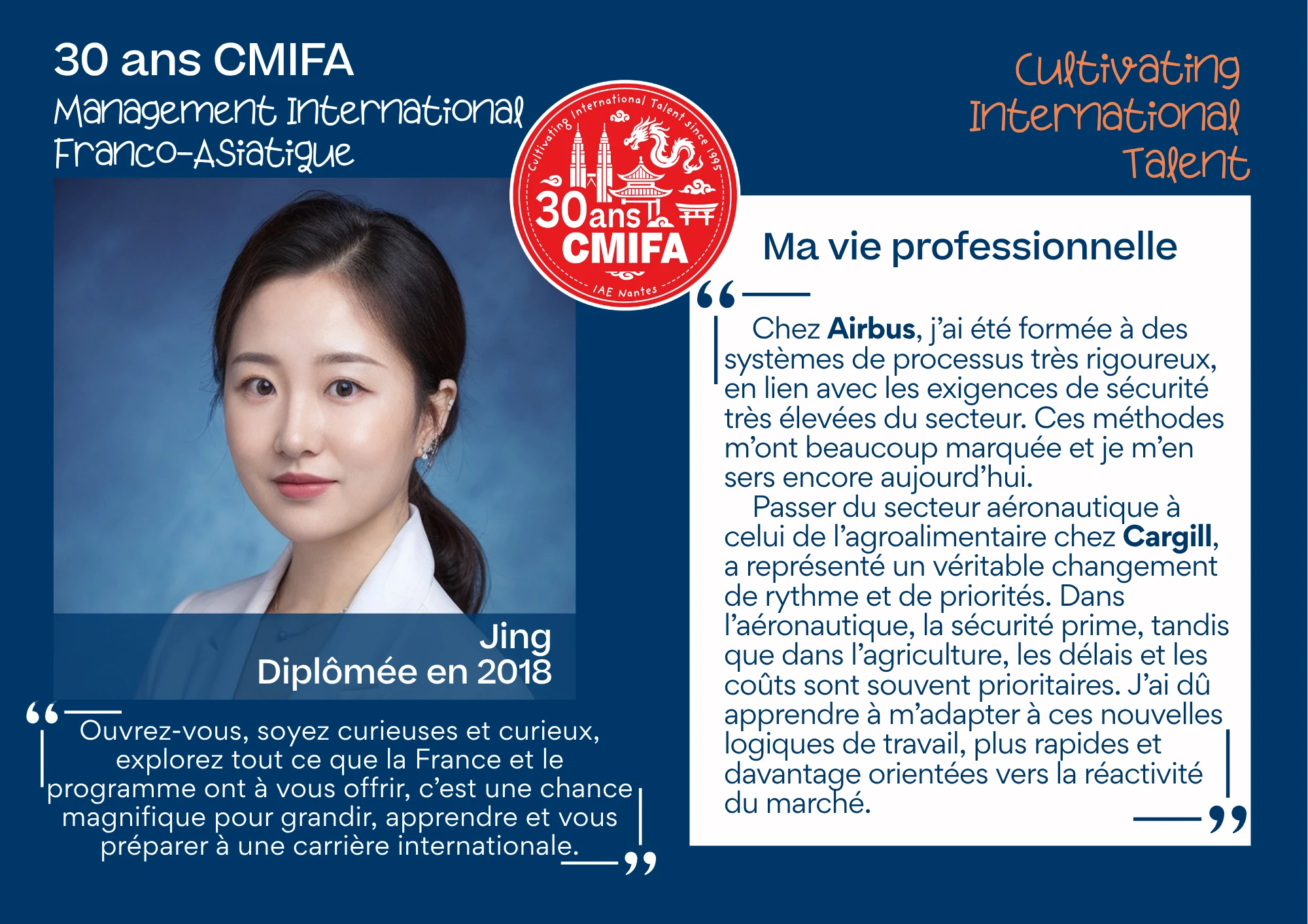 Jing Yu