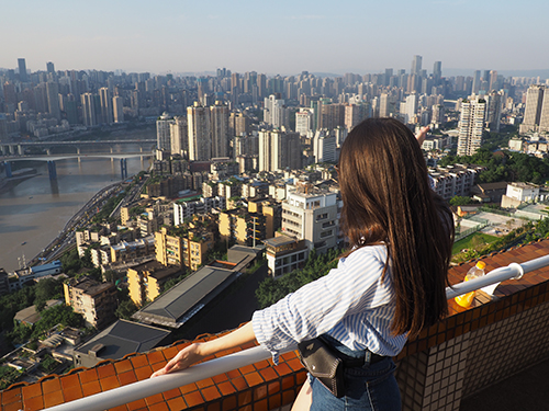Chongqing